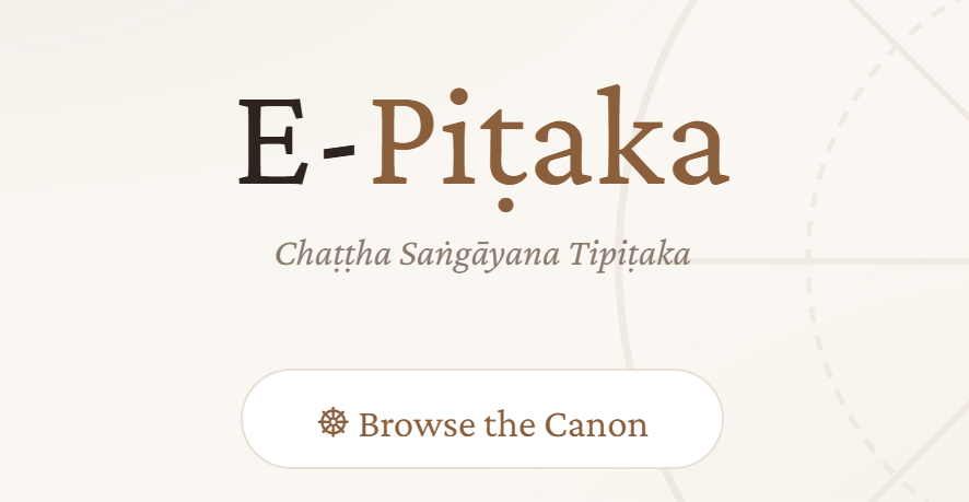 E-piṭaka website